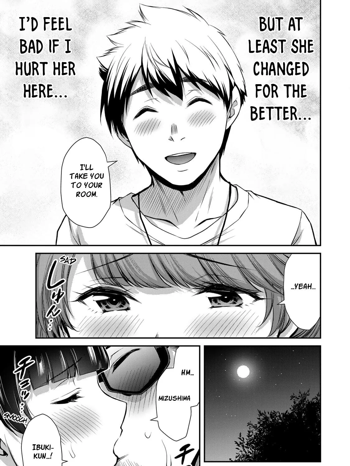 Read Guilty Circle chapter 58 image 20 on Lezhin