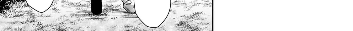 Read Guilty Circle chapter 58 image 25 on Lezhin
