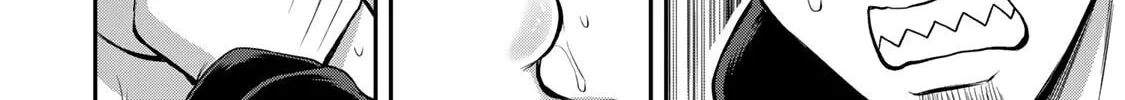 Read Guilty Circle chapter 58 image 27 on Lezhin