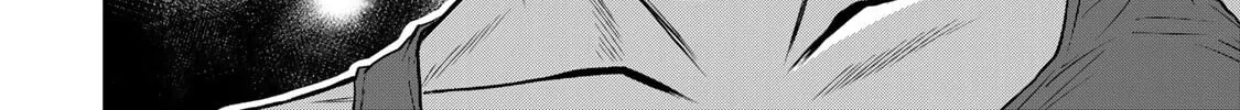 Read Guilty Circle chapter 58 image 3 on Lezhin