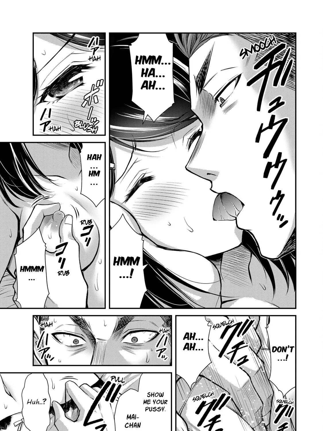 Read Guilty Circle chapter 58 image 8 on Lezhin