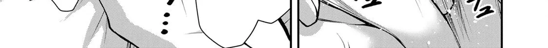 Read Guilty Circle chapter 58 image 9 on Lezhin