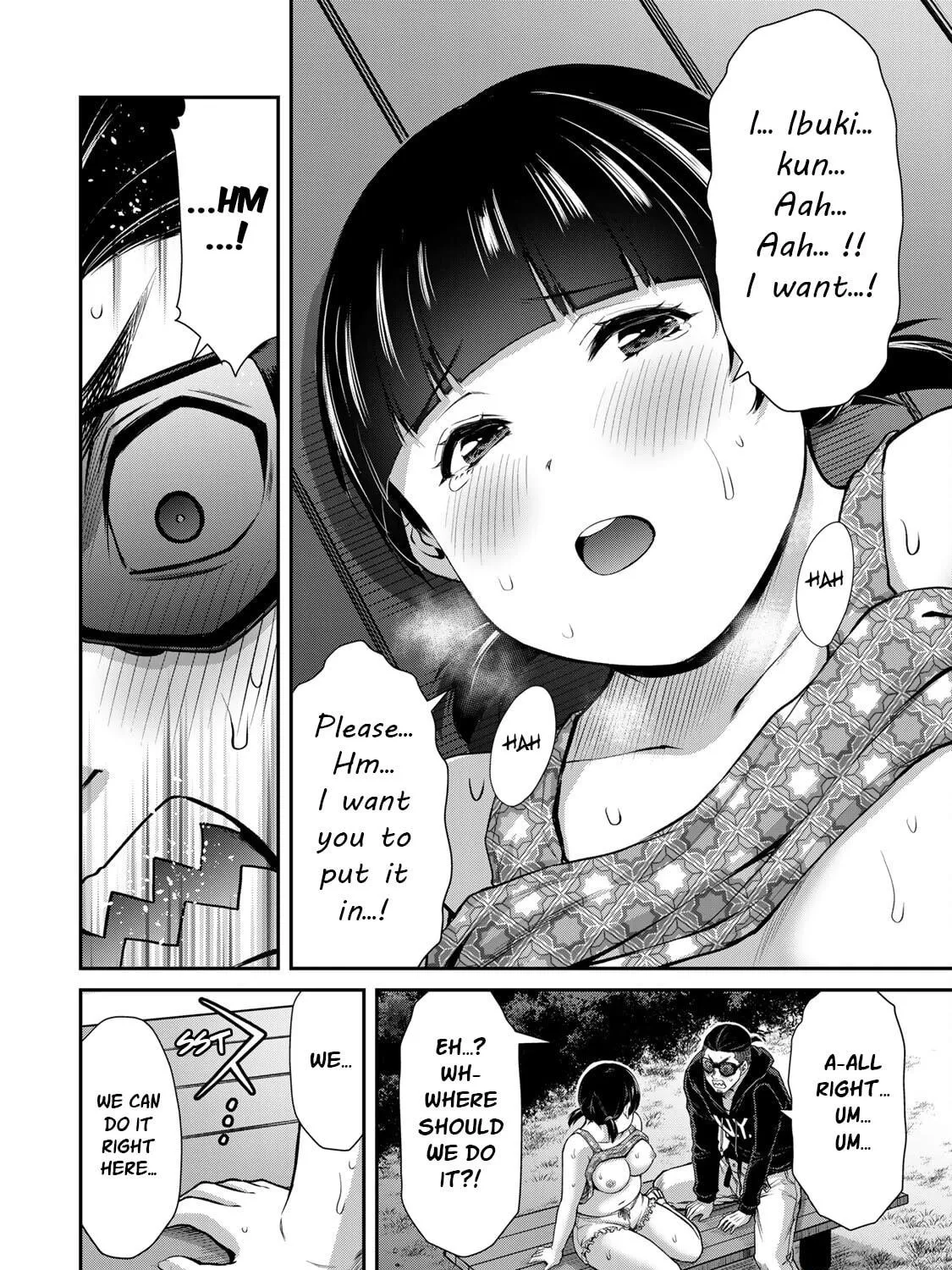 Read Guilty Circle chapter 59 image 10 on Lezhin
