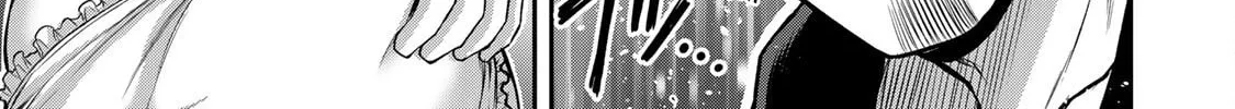 Read Guilty Circle chapter 59 image 13 on Lezhin