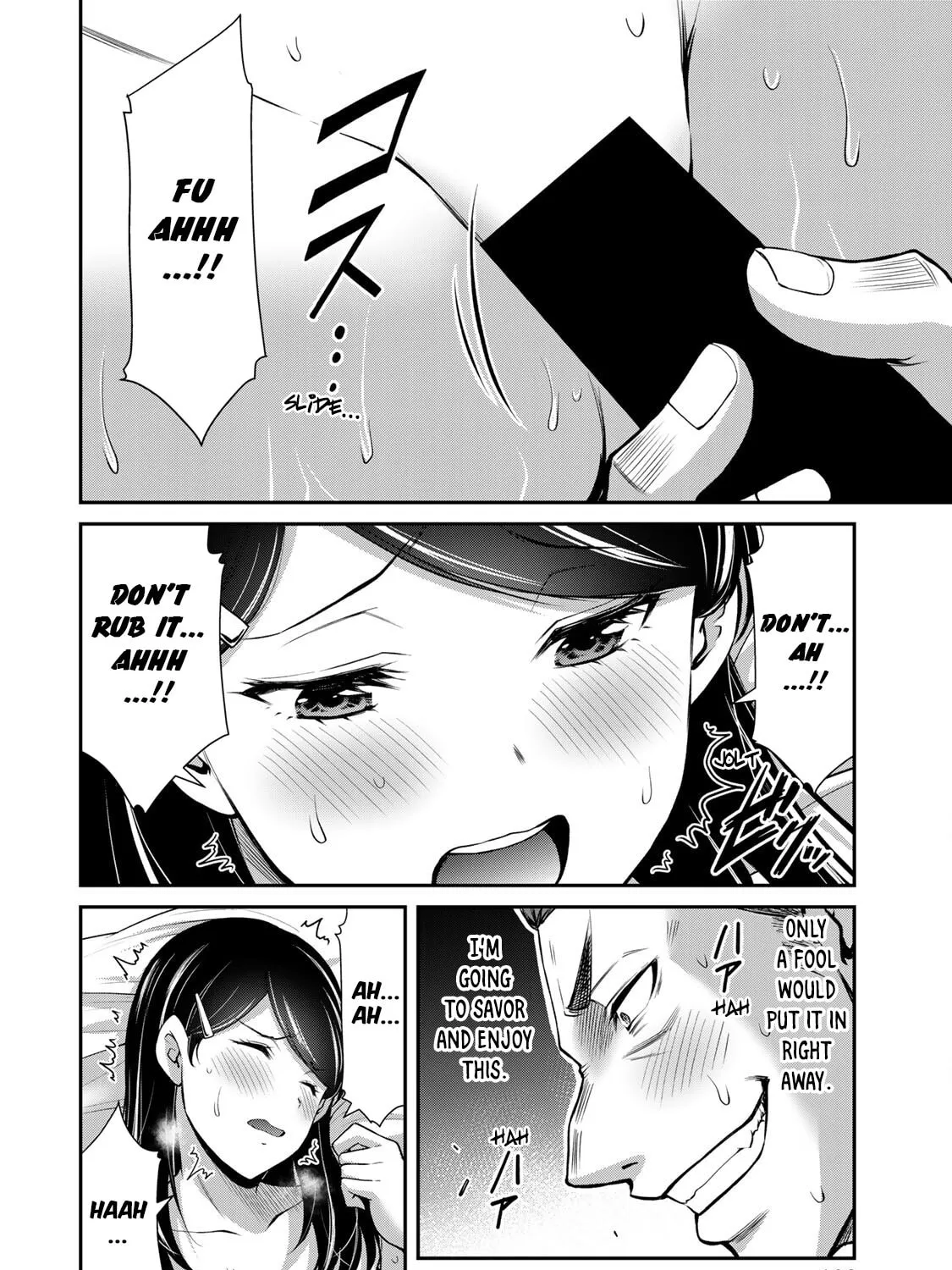 Read Guilty Circle chapter 59 image 18 on Lezhin