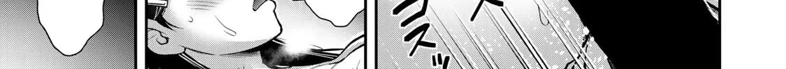 Read Guilty Circle chapter 59 image 25 on Lezhin