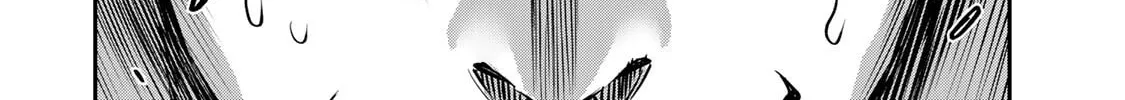 Read Guilty Circle chapter 59 image 27 on Lezhin