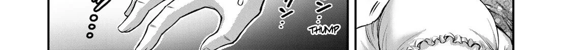 Read Guilty Circle chapter 59 image 3 on Lezhin