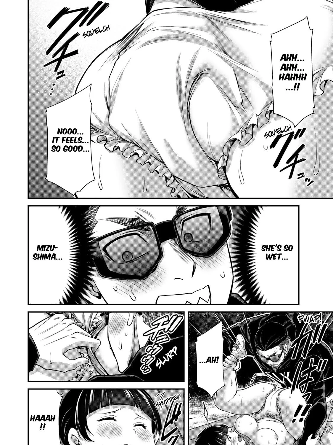 Read Guilty Circle chapter 59 image 6 on Lezhin