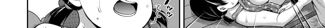 Read Guilty Circle chapter 59 image 7 on Lezhin