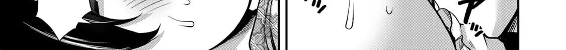 Read Guilty Circle chapter 59 image 9 on Lezhin