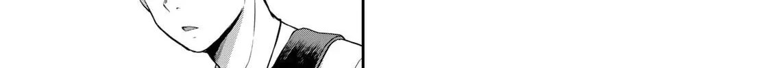 Read Guilty Circle chapter 6 image 1 on Lezhin