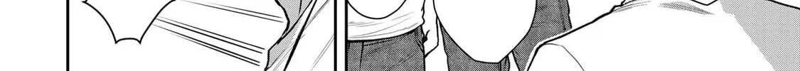 Read Guilty Circle chapter 6 image 15 on Lezhin