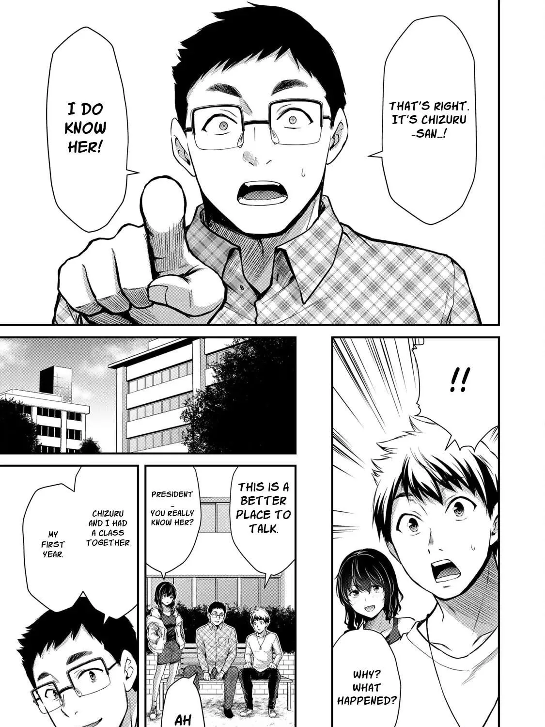 Read Guilty Circle chapter 6 image 16 on Lezhin