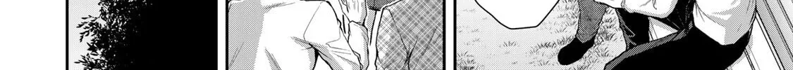 Read Guilty Circle chapter 6 image 19 on Lezhin