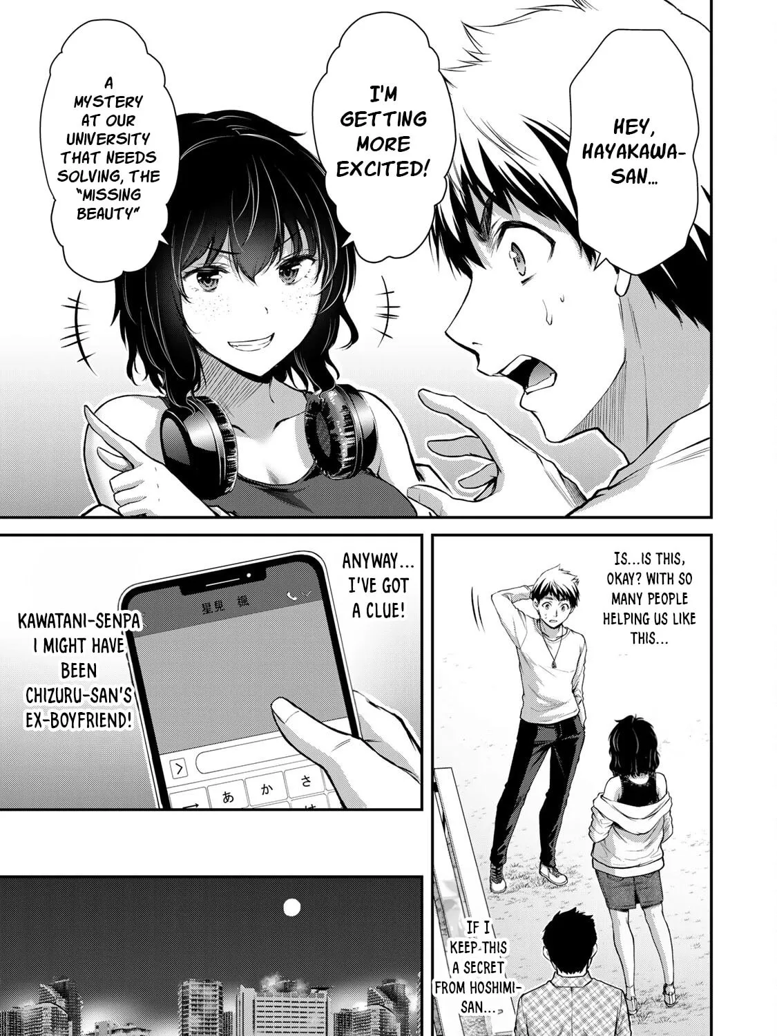Read Guilty Circle chapter 6 image 24 on Lezhin