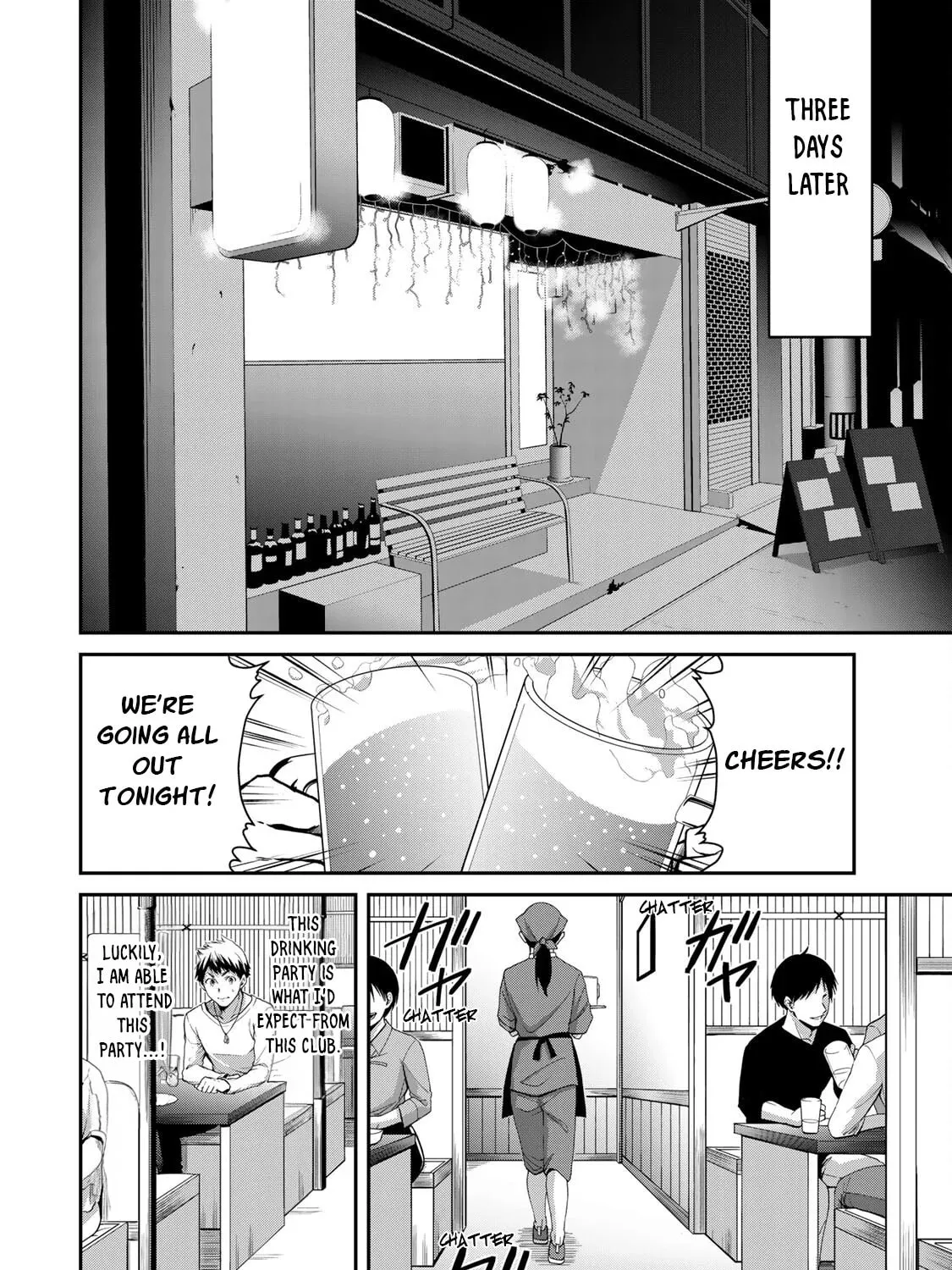 Read Guilty Circle chapter 6 image 26 on Lezhin