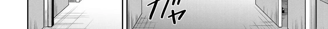 Read Guilty Circle chapter 6 image 27 on Lezhin