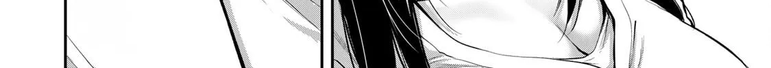 Read Guilty Circle chapter 6 image 31 on Lezhin