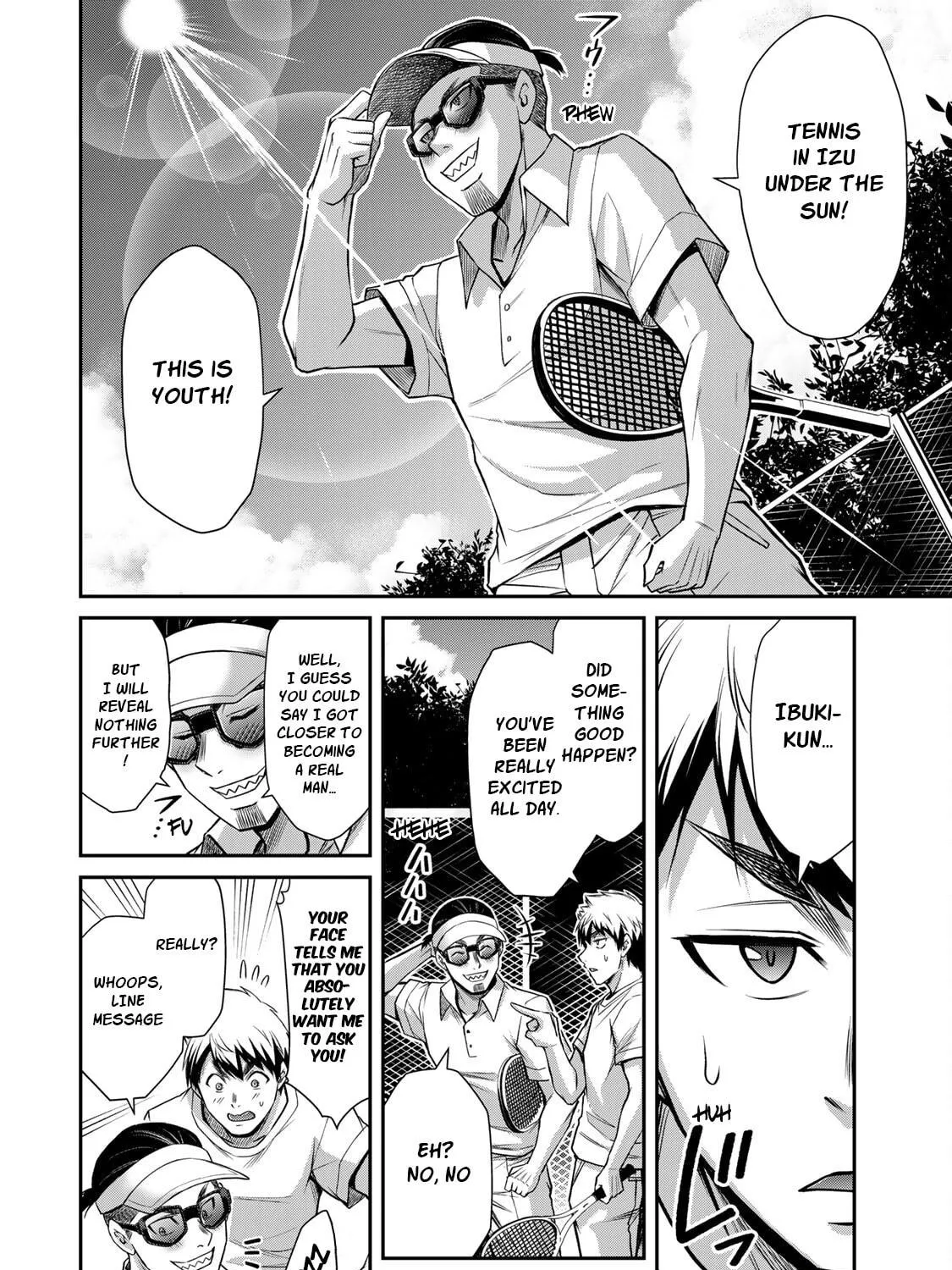 Read Guilty Circle chapter 60 image 10 on Lezhin