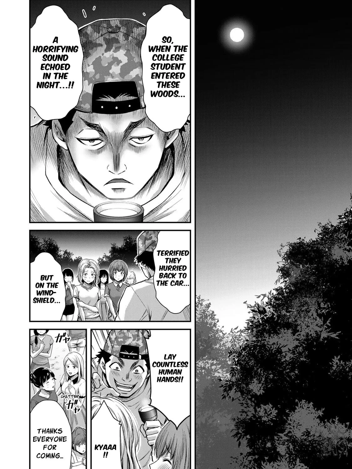 Read Guilty Circle chapter 60 image 14 on Lezhin