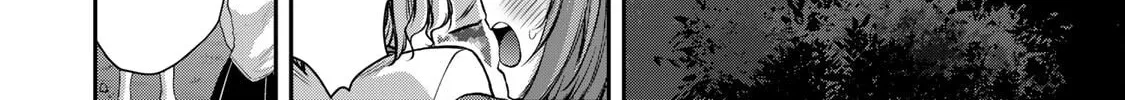 Read Guilty Circle chapter 60 image 15 on Lezhin