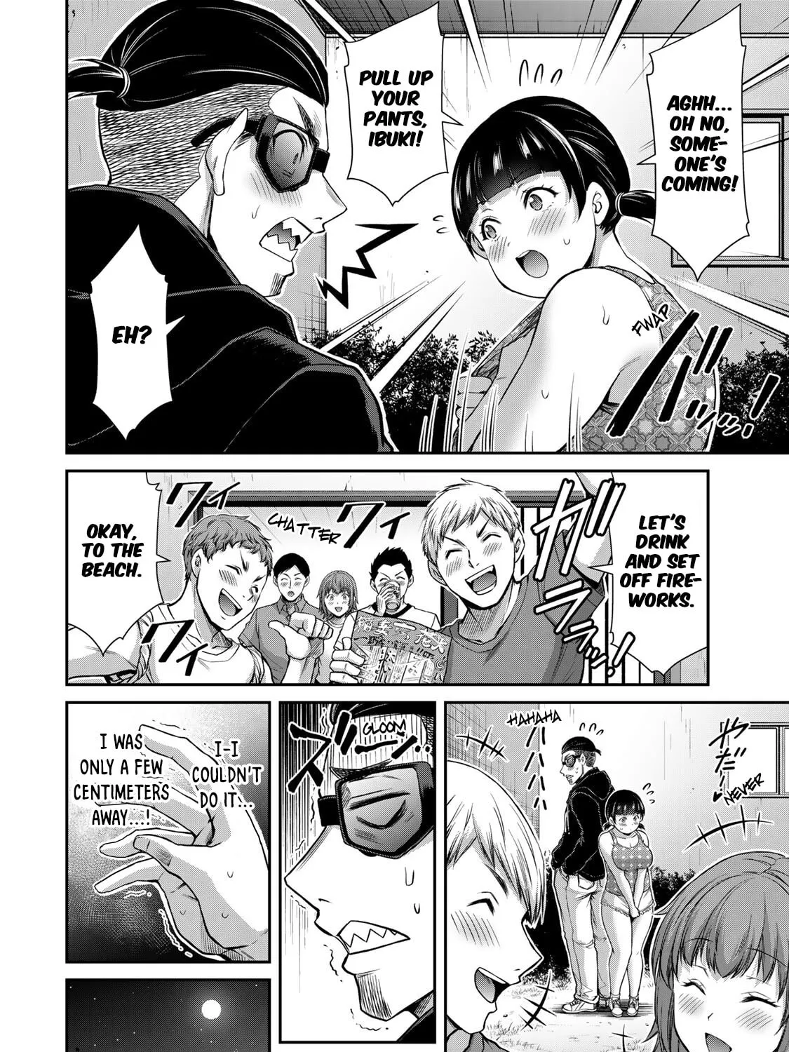 Read Guilty Circle chapter 60 image 2 on Lezhin