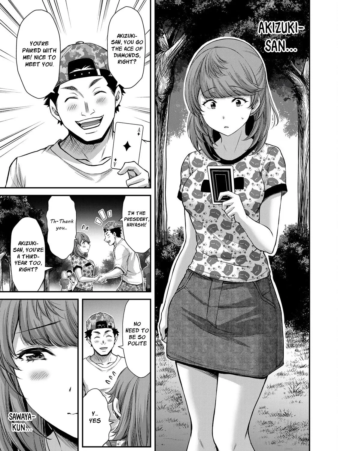 Read Guilty Circle chapter 60 image 20 on Lezhin