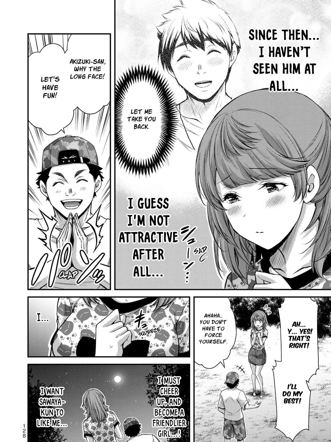 Read Guilty Circle chapter 60 image 22 on Lezhin