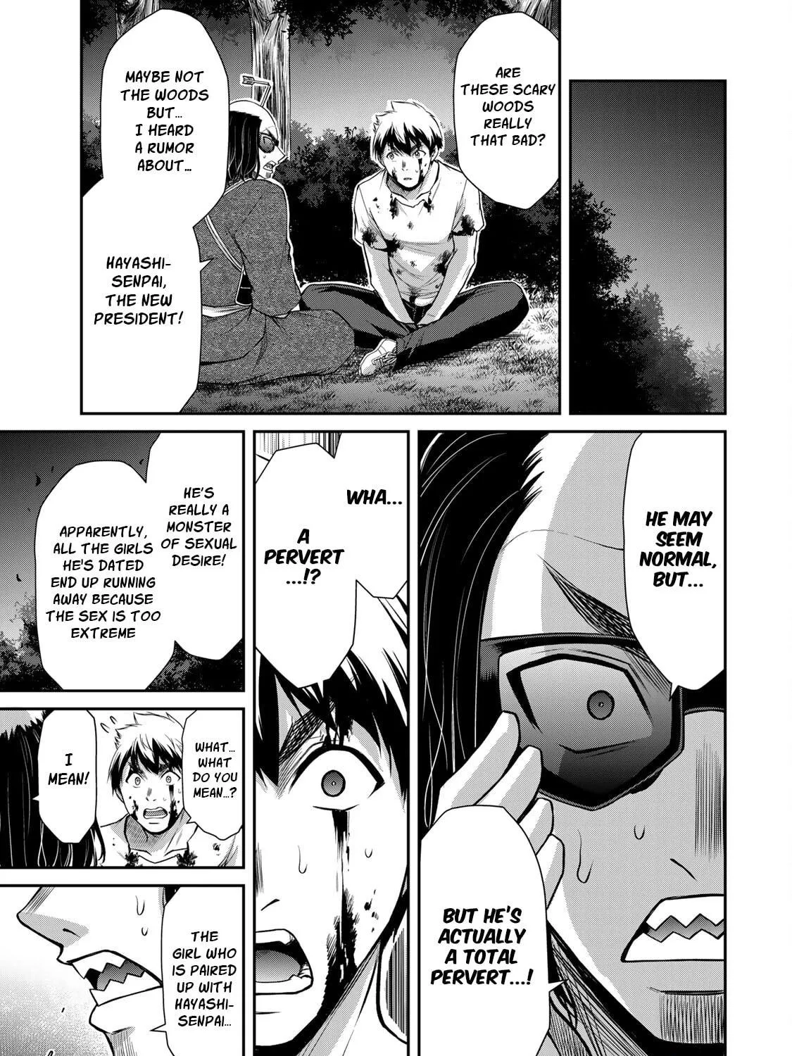 Read Guilty Circle chapter 60 image 28 on Lezhin