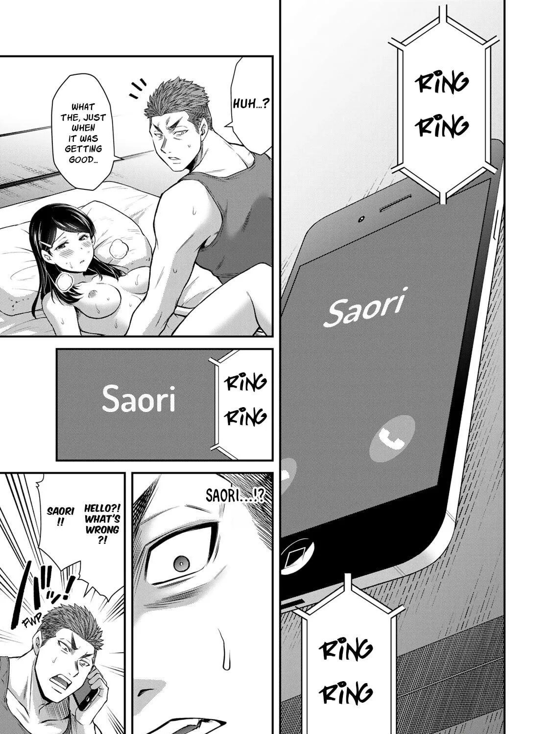 Read Guilty Circle chapter 60 image 4 on Lezhin