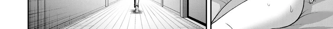 Read Guilty Circle chapter 60 image 7 on Lezhin