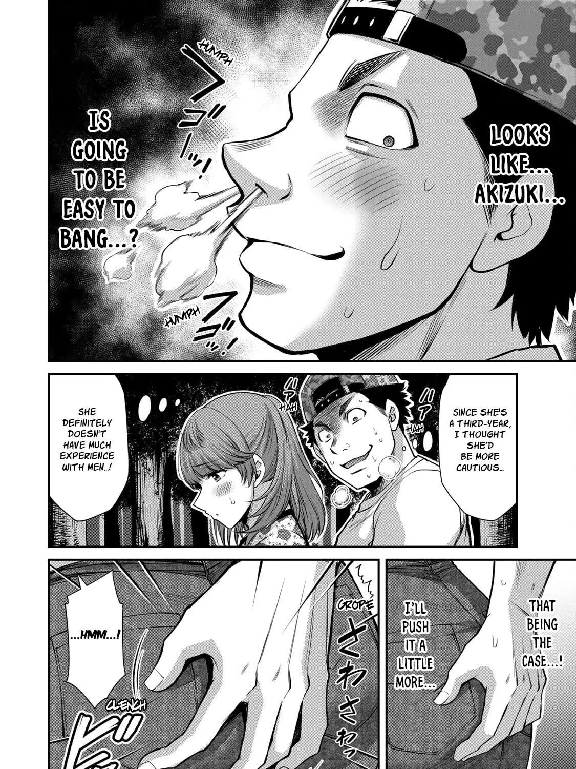 Read Guilty Circle chapter 61 image 10 on Lezhin