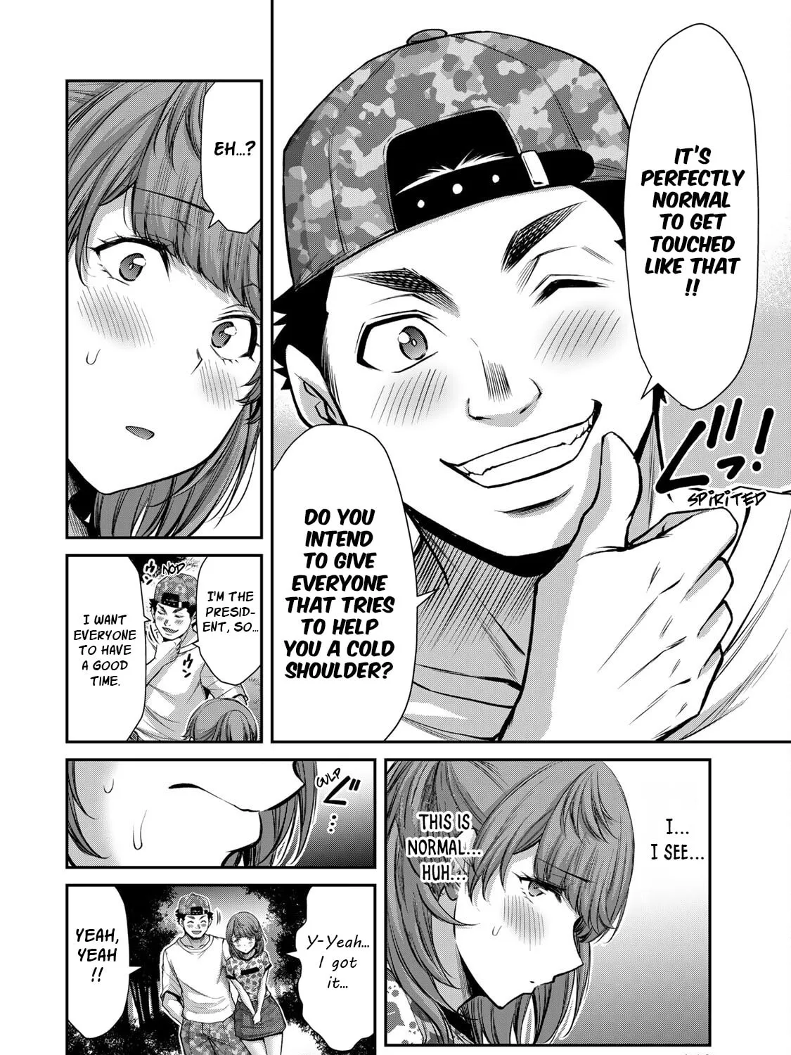 Read Guilty Circle chapter 61 image 14 on Lezhin