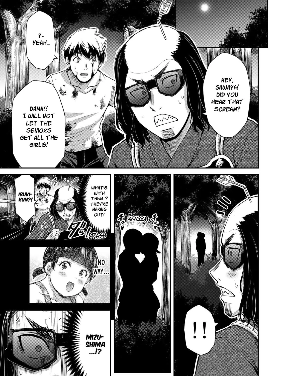 Read Guilty Circle chapter 61 image 20 on Lezhin