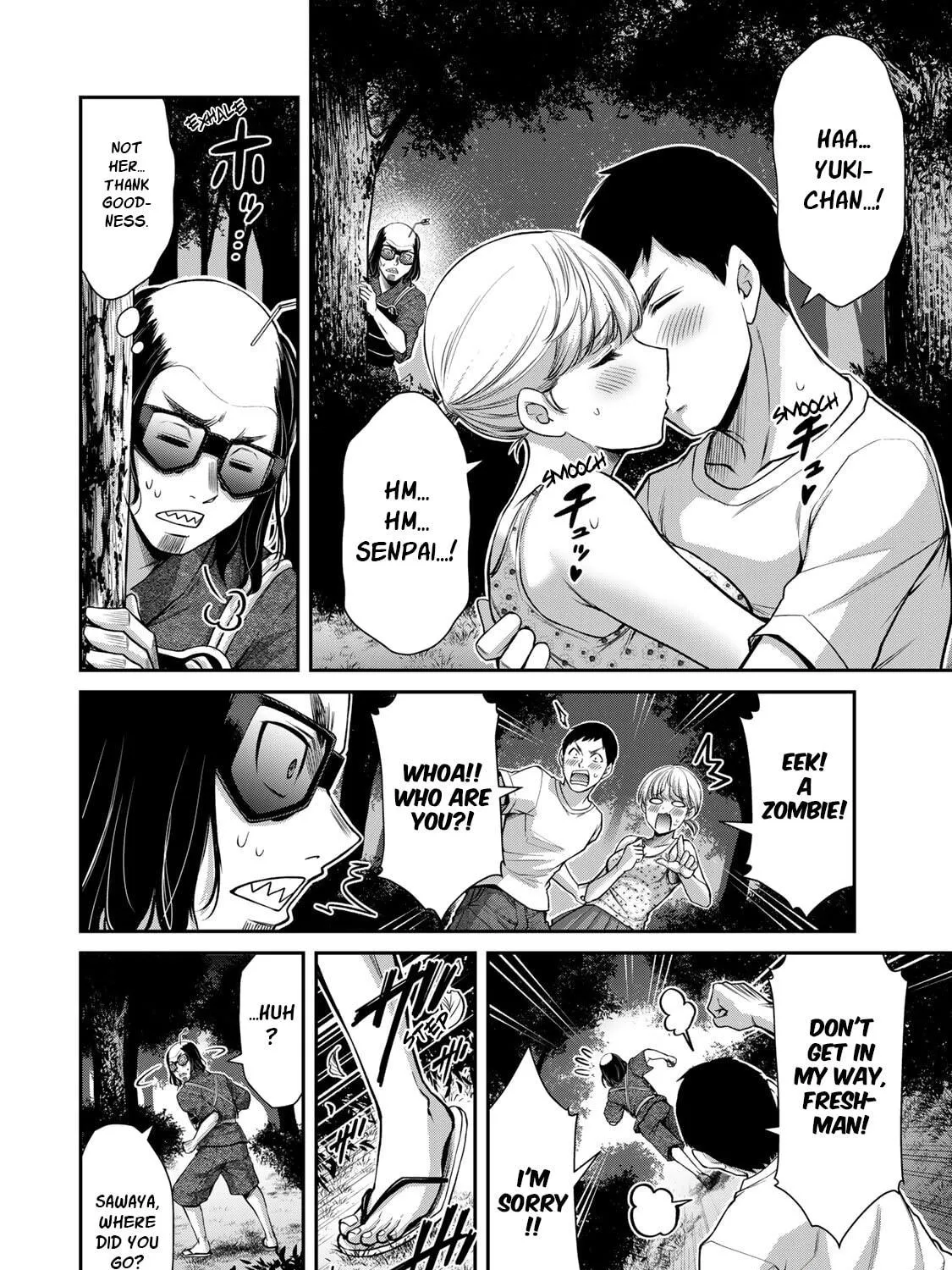 Read Guilty Circle chapter 61 image 22 on Lezhin