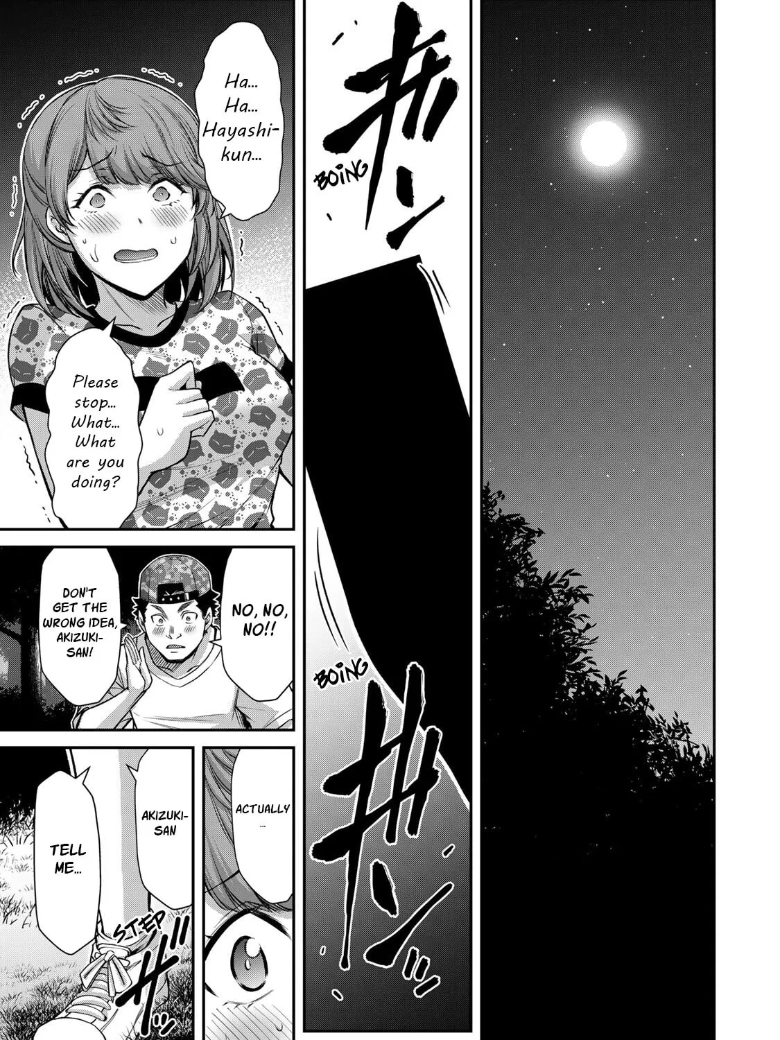 Read Guilty Circle chapter 61 image 24 on Lezhin