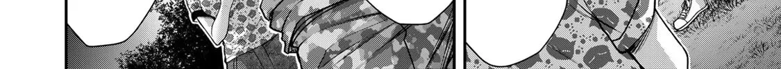 Read Guilty Circle chapter 61 image 27 on Lezhin
