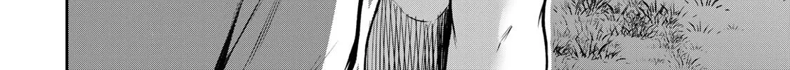 Read Guilty Circle chapter 61 image 3 on Lezhin