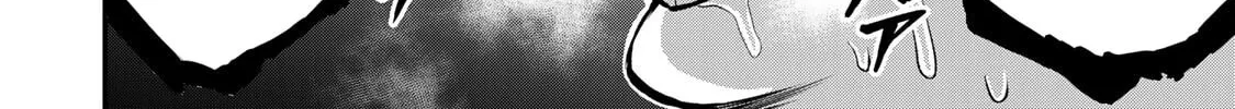 Read Guilty Circle chapter 61 image 31 on Lezhin