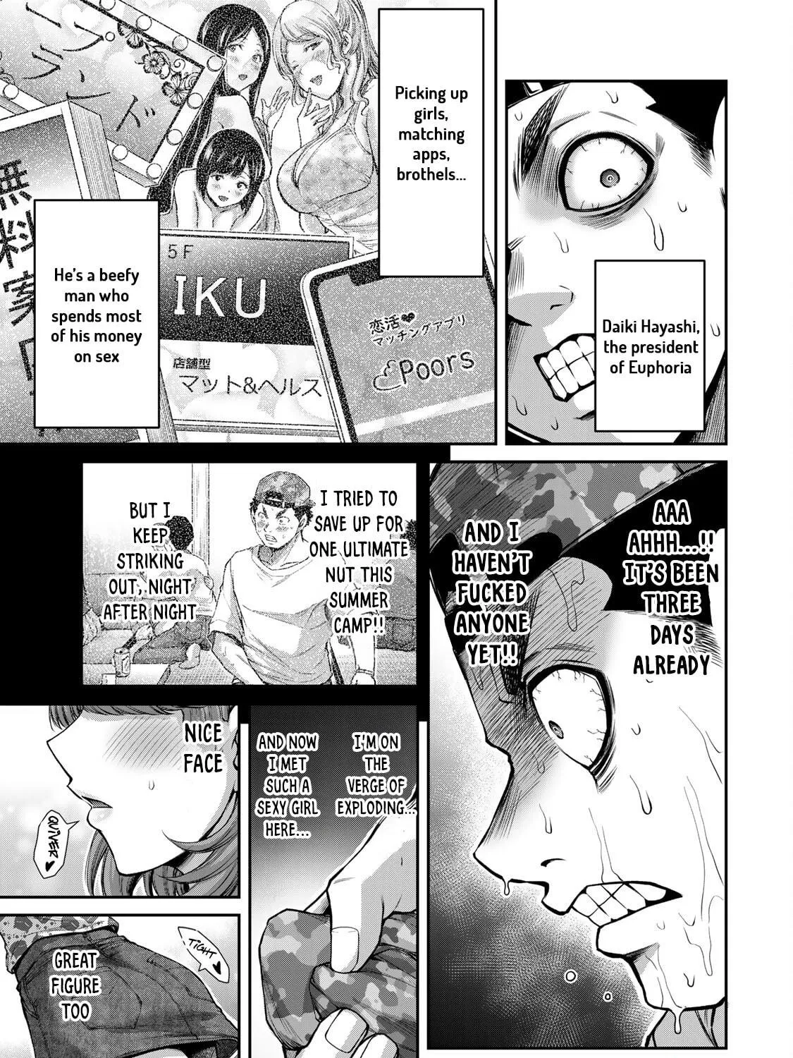 Read Guilty Circle chapter 61 image 4 on Lezhin