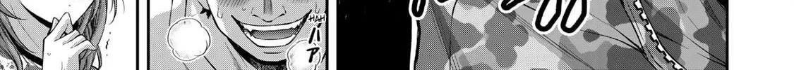 Read Guilty Circle chapter 62 image 1 on Lezhin