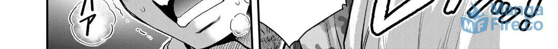Read Guilty Circle chapter 62 image 11 on Lezhin