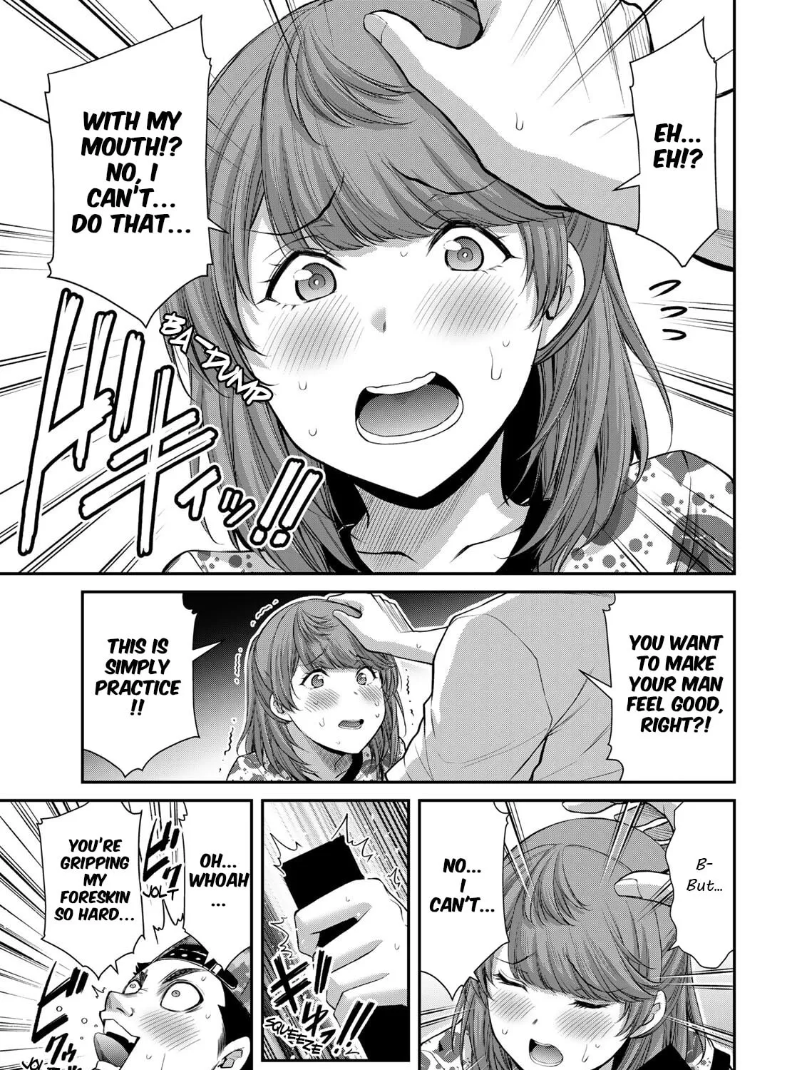 Read Guilty Circle chapter 62 image 12 on Lezhin