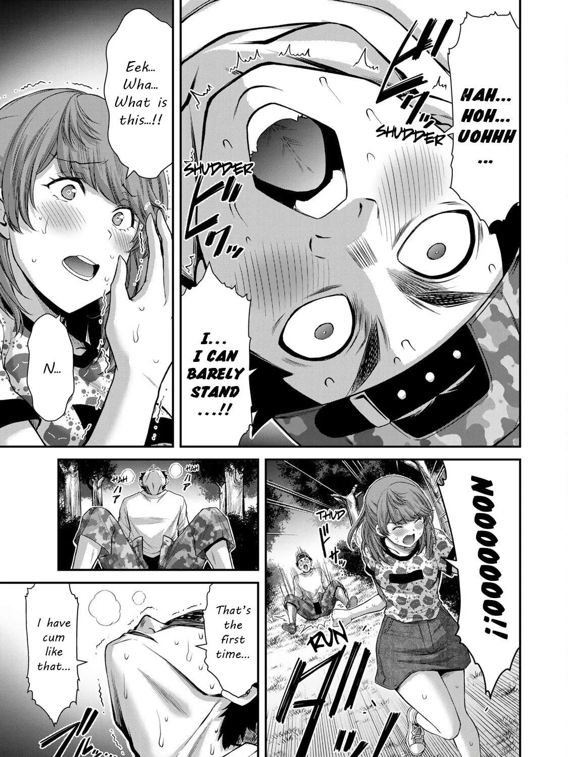 Read Guilty Circle chapter 62 image 16 on Lezhin