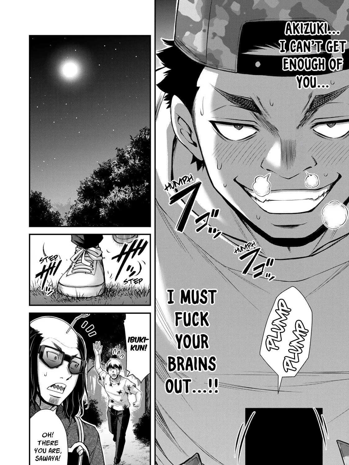 Read Guilty Circle chapter 62 image 18 on Lezhin