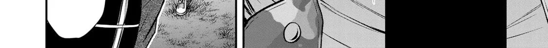 Read Guilty Circle chapter 62 image 19 on Lezhin