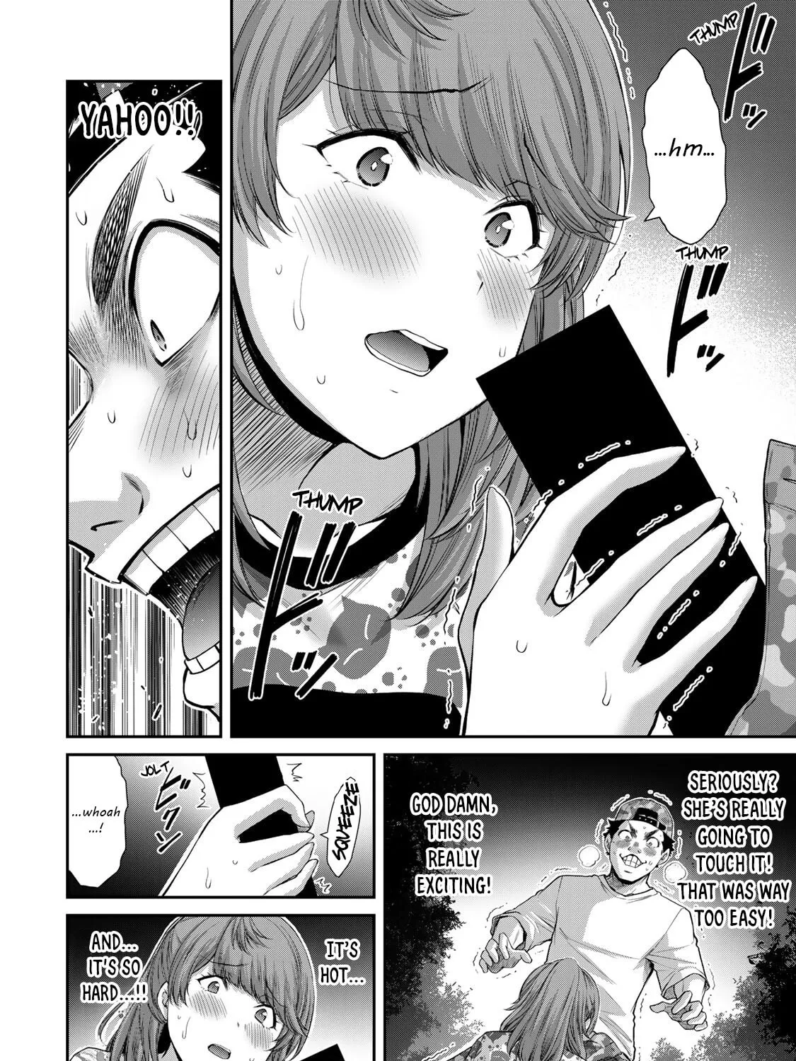 Read Guilty Circle chapter 62 image 2 on Lezhin