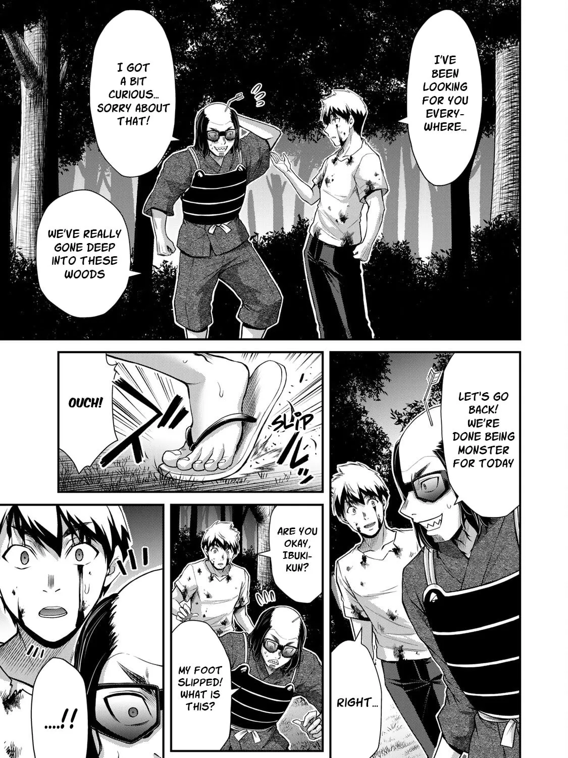 Read Guilty Circle chapter 62 image 20 on Lezhin