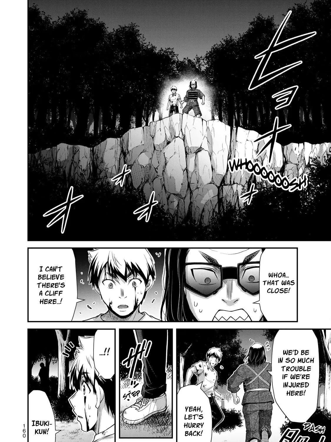 Read Guilty Circle chapter 62 image 22 on Lezhin